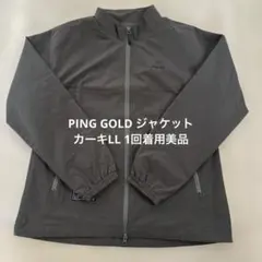 Item thumbnail for item 3c179747-5ac8-44d5-9731-00498c2103bd