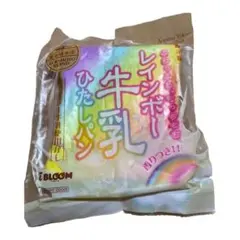 ブルーム　牛乳ひたしパン　レインボー　東京　原宿　スクイーズ専門店