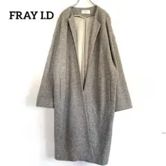 1681 【FRAY I.D】ノーカラーコート ウール混 グレー M 上品　秋冬