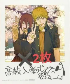 チェンソーマン　レゼ編　入場特典　第5弾