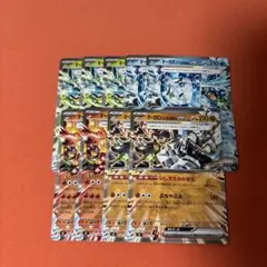 スタートデッキ100 オーガポン　ノーマル仕様　セット