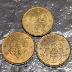 2025年最新】桐1銭青銅貨の人気アイテム - メルカリ
