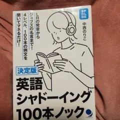 Item thumbnail for item 7e09e61f-63b4-4c11-bc9b-4124fe83e866