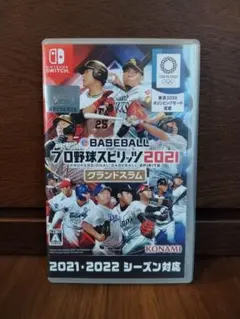 【SWITCH】プロ野球スピリッツ2021 2022 グランドスラム