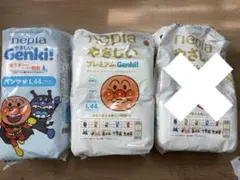 nepia Genki! Lサイズ 44枚✖️2