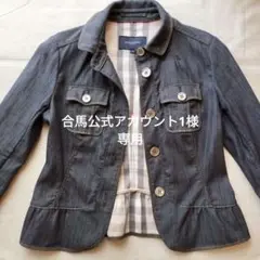 バーバリー BURBERRY ロンドン デニムジャケット サイズ40