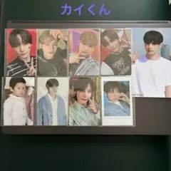 TXTヒュニンカイまとめ売りトレカ