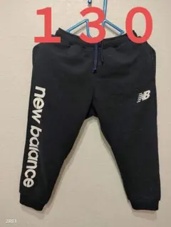 New Balance ギッズ　１３０