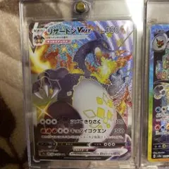 Z/X ゼクス キャラクターデッキ 弓弦羽ミサキ 豪華ホロデッキセット
