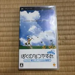 Item thumbnail for item 7462a947-c349-4afa-a9cc-af23c2b9f997