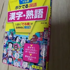 Item thumbnail for item 7e87e213-d328-40ee-84a0-2fdf75658982