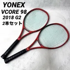 YONEX VCORE 95 2026年 08VC95 G3 テニスラケット - メルカリ