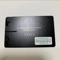 スターバックス リザーブロースタリー カードのサムネイル