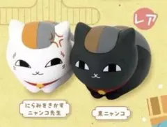 夏目友人帳 ちんまりニャンコ先生 そふびこれくしょん レア 黒ニャンコ セット