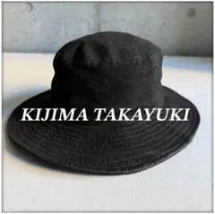 KIJIMA TAKAYUKI nubuck leather hat