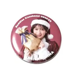 Item thumbnail for item a4b38264-1a36-4235-b19b-3967d61f888e