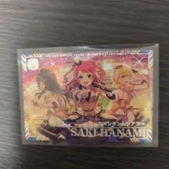 花海咲季　SSR　ツアマス