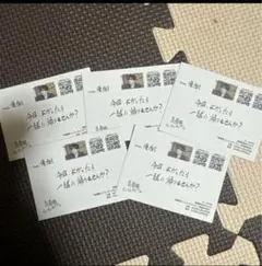 みゆみゆ様 リクエスト 2点 まとめ商品