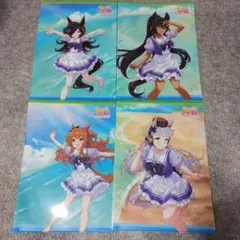 ウマ娘　クリアファイル4枚セット
