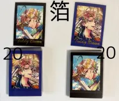 なな様 リクエスト 4点 まとめ商品