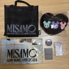 トレカ付❗️激レア❗️TWICE MISAMO アプグレ特典+CD3枚の福袋 TWICE. MISAMOアプグレ特典