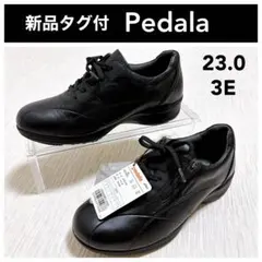 新品 アシックス ペダラ ウォーキングシューズ 黒 レディース スニーカー 23