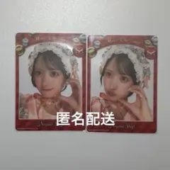 2025年最新】庄司なぎさの人気アイテム - メルカリ