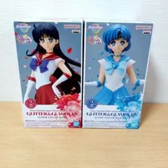 セーラームーン　GLITTER＆GLAMOURS　マーズ　マーキュリー　2点