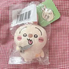 【新品.未開封】♡ちいかわうさぎだらけくじ　マスコット(はさみ) ♡