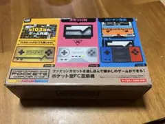 POCKET COMPUTER IN 103 - メルカリ