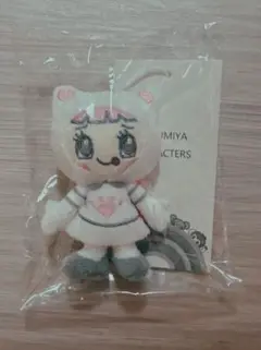 ナルミヤ ハッピーパーク ミミリーちゃん ミニぬいぐるみ チャーム ベリエちゃん