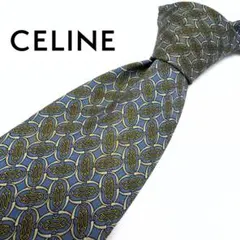 Item thumbnail for item a1c1e106-b6ee-48bb-94e0-ca74ac3bc679