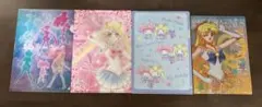 セーラームーン　ミニサイズクリアファイル　4枚セット