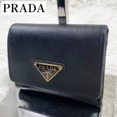 2025年最新】PRADA 財布 三つ折り サフィアーノの人気アイテム - メルカリ
