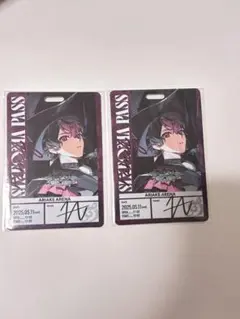 シクフォニ ライブ特典 LAN