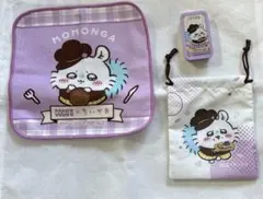 ココス　ちいかわ　コラボ　モモンガ　3点セット