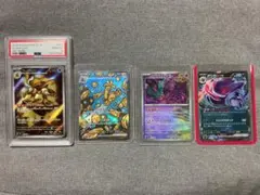 デュエルマスターズ 昔 レア 優良ノーマル大量まとめ売り 引退品