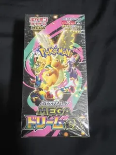 【シュリンク付き】MEGAドリームex ハイクラス拡張パック