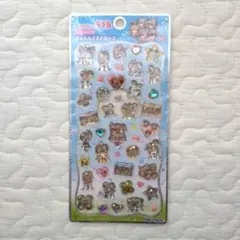 【メルカリ便】ラブ友 ジュエルプチドロップシール　ストーンつき