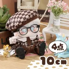 ぬい服 10㎝ ぬいぐるみ用 着せ替え 秋服 探偵 無属性 4点セット ブラウン