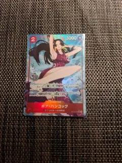 2026年最新】OP12-014 ボア・ハンコックの人気アイテム - メルカリ