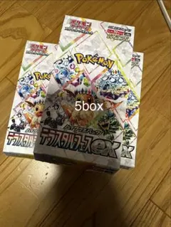 最安値】テラスタルフェスex バラパック 100パックセット - メルカリ