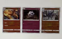 ポケカ 名探偵ピカチュウ