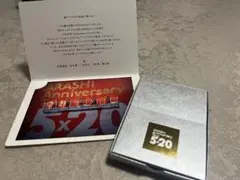 嵐 Anniversary Tour 5×20 スワロフスキー　赤