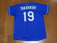 2026年最新】ドラゴンズ ユニフォーム 高橋宏斗の人気アイテム - メルカリ