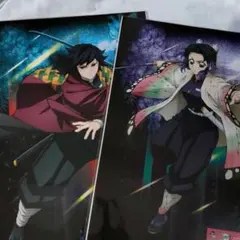 鬼滅の刃 一番くじ 雷の兄弟 ポスター 冨岡義勇 胡蝶しのぶ