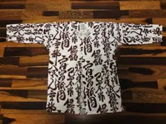 Item thumbnail for item b9477e7e-15c6-4932-a34b-82ce6f7728e8