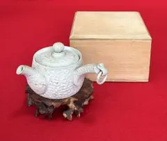 伊万里焼　香炉　白磁　 幸仙作　透し彫 　三足 　お香 　置物 　インテリア 伊万里焼 香炉 白磁 幸仙作 透し彫 三足 お香 置物 インテリア - メルカリ
