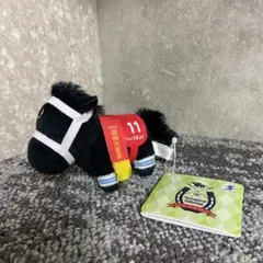 サラブレッドコレクション ぷちマスコットボールチェーン