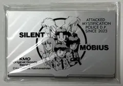 サイレントメビウス カードケース 麻宮騎亜 月刊コミックコンプ 名刺入れ